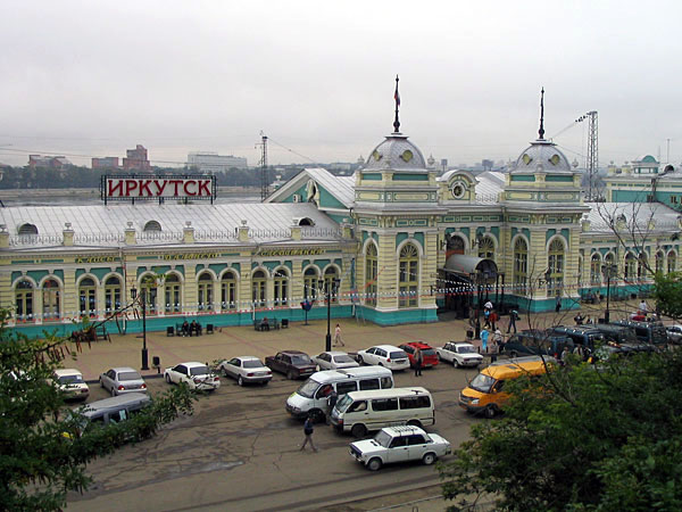 Вокзал)